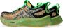 ASICS Noosa Tri 16 Hardloopschoenen meerkleurig - Thumbnail 4