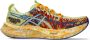 ASICS Noosa Tri 16 Hardloopschoenen beige - Thumbnail 4