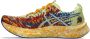ASICS Noosa Tri 16 Hardloopschoenen beige - Thumbnail 5