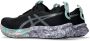 ASICS Noosa Tri 16 Hardloopschoenen Sportwear Volwassen - Thumbnail 8