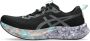 ASICS Noosa Tri 16 Hardloopschoenen Sportwear Volwassen - Thumbnail 9