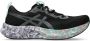 ASICS Noosa Tri 16 Hardloopschoenen Sportwear Volwassen - Thumbnail 11