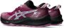 ASICS Women's Gel-Trabuco 12 Trailrunningschoenen meerkleurig - Thumbnail 5