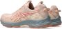 Asics Trailrunningschoenen GEL-VENTURE 10 - Thumbnail 6