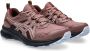 Asics Trailrunningschoenen TRAIL SCOUT 3 - Thumbnail 3
