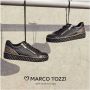 Marco Tozzi Dames Sneaker 2-23709-41 085 F-breedte - Thumbnail 7