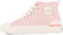 Palladium Sneakers Baskets Palla Ace Chukka Cvs - Thumbnail 4