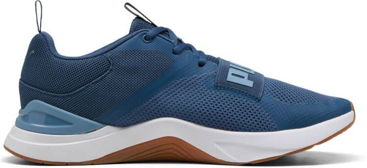 PUMA Trainingsschoenen PROSPECT