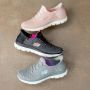 Skechers Instappers SUMMITS DAZZLING HAZE Slip-ins sneaker vrijetijdsschoen met subtiele contrastdetails - Thumbnail 10