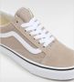 Vans Old Skool Sneakers Brown Heren - Thumbnail 9