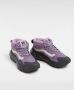 Vans Sneakerboots MTE Crosspath Mid - Thumbnail 2