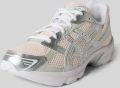 ASICS sneakers met logodetail - Wit