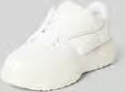 Dsquared2 Sneakers met vetersluiting