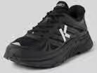 Kenzo Sneakers met vetersluiting