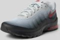 Nike sneakers met logoprint - Middengrijs