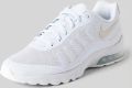 Nike Sneakers met logoprint - Grijs