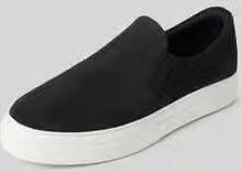 Selected Homme Sneakers met elastische inzet model 'DAVID'