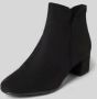 Tamaris Stijlvolle Blokhak Enkellaarzen Black Dames - Thumbnail 6
