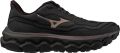 Mizuno Wave Horizon 9 Hardloopschoenen Dames