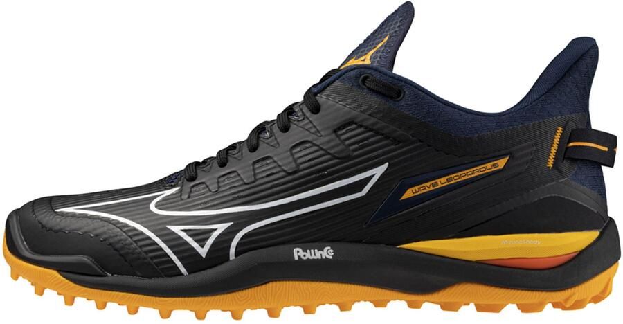 Mizuno Wave Leopardus Hockeyschoenen Senior