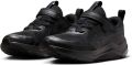 Nike Cosmic Runner (PSV) Sneakers Junior