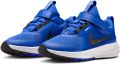 Nike Star Runner 5 PS Hardloopschoenen Junior