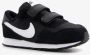 Nike MD Valiant Schoen voor baby's peuters Zwart - Thumbnail 50