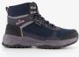 Kjelvik hoge dames wandelschoenen categorie A B Grijs Uitneembare zool - Thumbnail 2