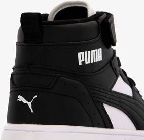 Puma Rebound Joy kinder sneakers