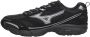 Mizuno Zwarte Sneakers met Vetersluiting Black Heren - Thumbnail 3