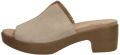 Sub55 Comfort Collection Luz 05 Open Teen beige - Beige