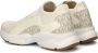 Michael Kors Dames Sneakers Sami Knit Trainer Cream Beige - Thumbnail 5