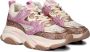 Steve Madden JPrivy lage sneakers - Thumbnail 2