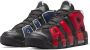 Nike Air More Uptempo '96 Black University Red Midnight Navy White Schoenmaat 38 1 2 Sneakers DJ4400 001 - Thumbnail 3