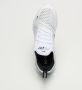 Nike Air Max 270 Heren Sneakers Sportschoenen Vrijetijds schoenen Wit AH8050 - Thumbnail 12