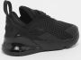 Nike Air Max 270 Baby's Black Black Kind Black Black - Thumbnail 8
