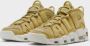 Nike Wmns Air More Uptempo Basketball Schoenen buff gold bronzine sail maat: 41 beschikbare maaten:36.5 37.5 38.5 39 40.5 41 - Thumbnail 6