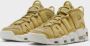 Nike Wmns Air More Uptempo Basketball Schoenen buff gold bronzine sail maat: 41 beschikbare maaten:36.5 37.5 38.5 39 40.5 41 - Thumbnail 5