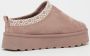 Decibel Liorah Plateau Slide Slides & Sandalen in beige formaten: 36 - Thumbnail 3