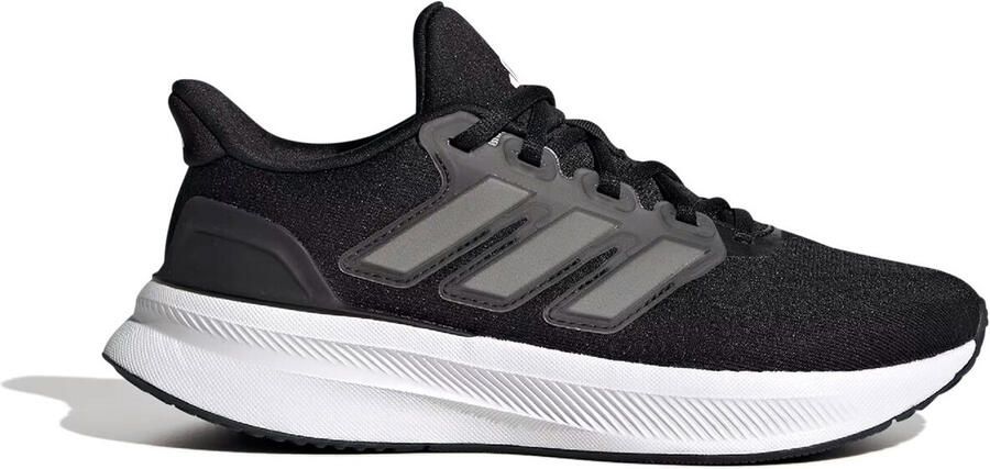 Adidas Hardloopschoenen