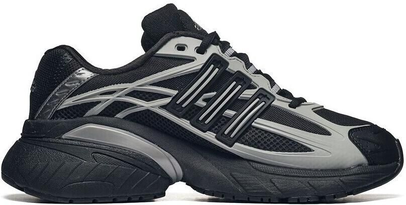 Adidas Lage Sneakers Adistar XLG 2.0