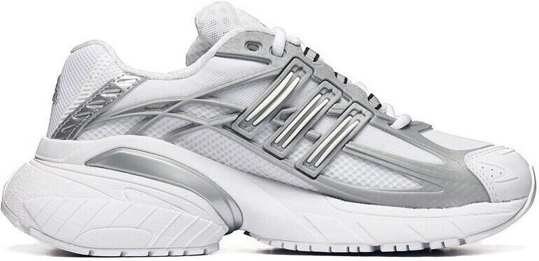 Adidas Lage Sneakers Adistar XLG 2.0
