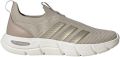 Adidas Lage Sneakers HQ4945 - Beige