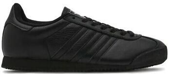 Adidas Originals Sneakers laag 'K 74'