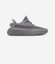 Adidas Lage Sneakers Yeezy Boost 350 V2 Steel Grey - Thumbnail 2