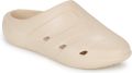 Adidas Sportswear Adicane Clog Slides Beige 1 2 - Beige