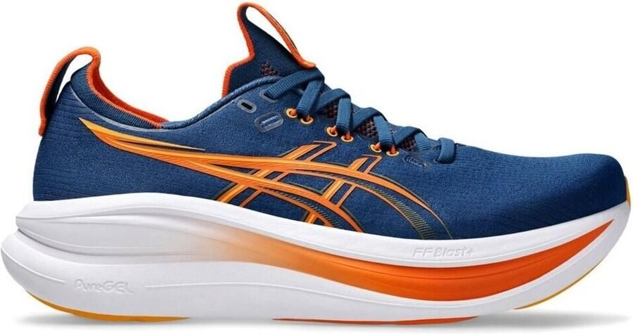 ASICS Hardloopschoenen 1011C127401