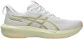 ASICS Hardloopschoenen Chaussures de running FF BLAST maille jacquard légère - Wit