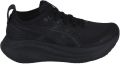 ASICS Hardloopschoenen Chaussures de running gel-nimbus 27 maille respirante - Zwart