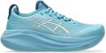 ASICS Hardloopschoenen Gel-Nimbus 27 - Multicolor